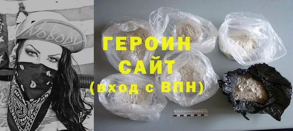 MDMA Premium VHQ Волосово